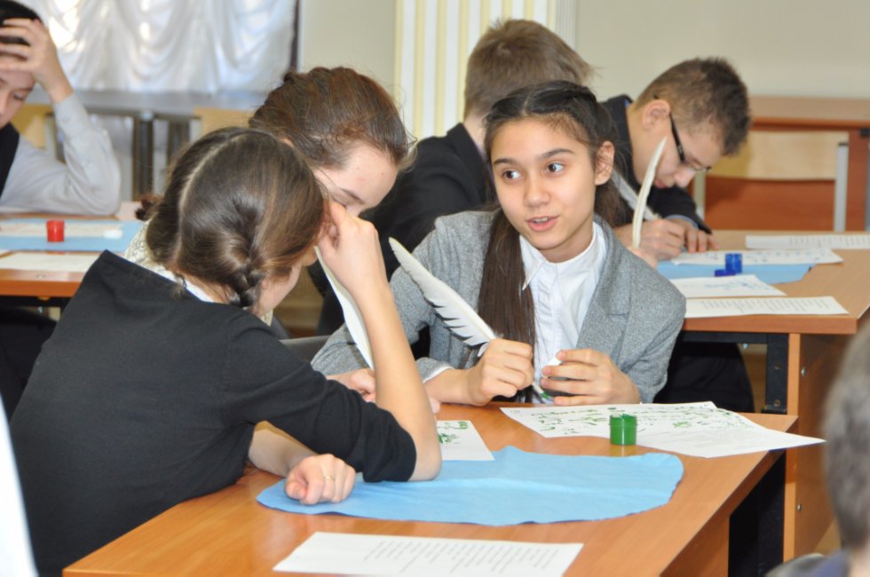 ����������� ���������