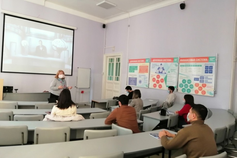 Вкус страха Вкус страха