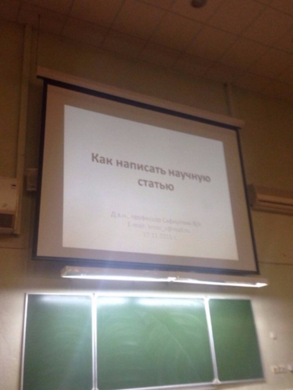 17 ������ 2015 ���� ������ ������-����� �� ���� '��� ������ ������� ������ � ������'/