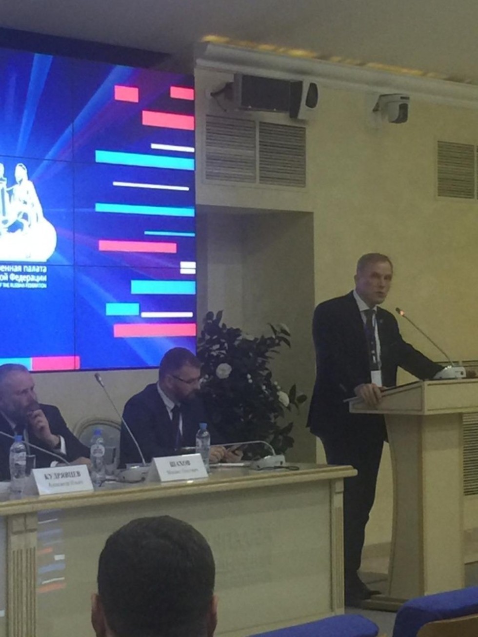 ����������� ��� �� ������������� ������ � ������������ ������ ��