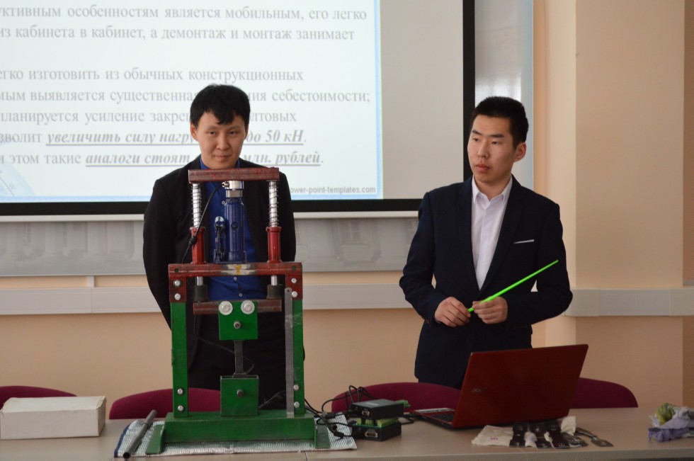 II ������������� (XVIII ����������) ������� ����������� �������� ����� �.�.������������