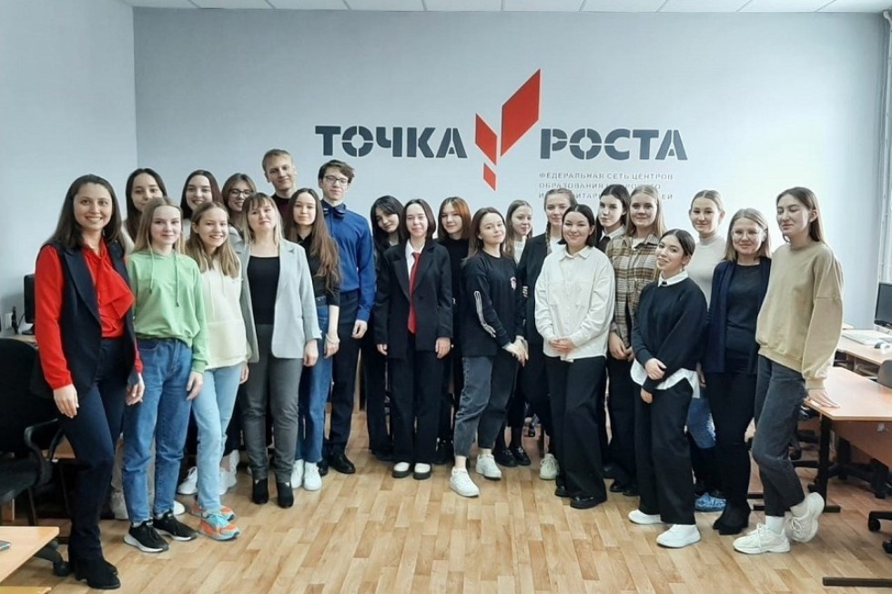 Педагогические каникулы в Заинске Педагогические каникулы в Заинске