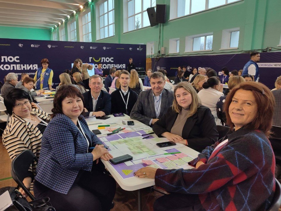 Голос поколения. Преподаватели Голос поколения. Преподаватели