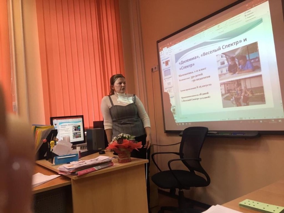 ��������� ����������