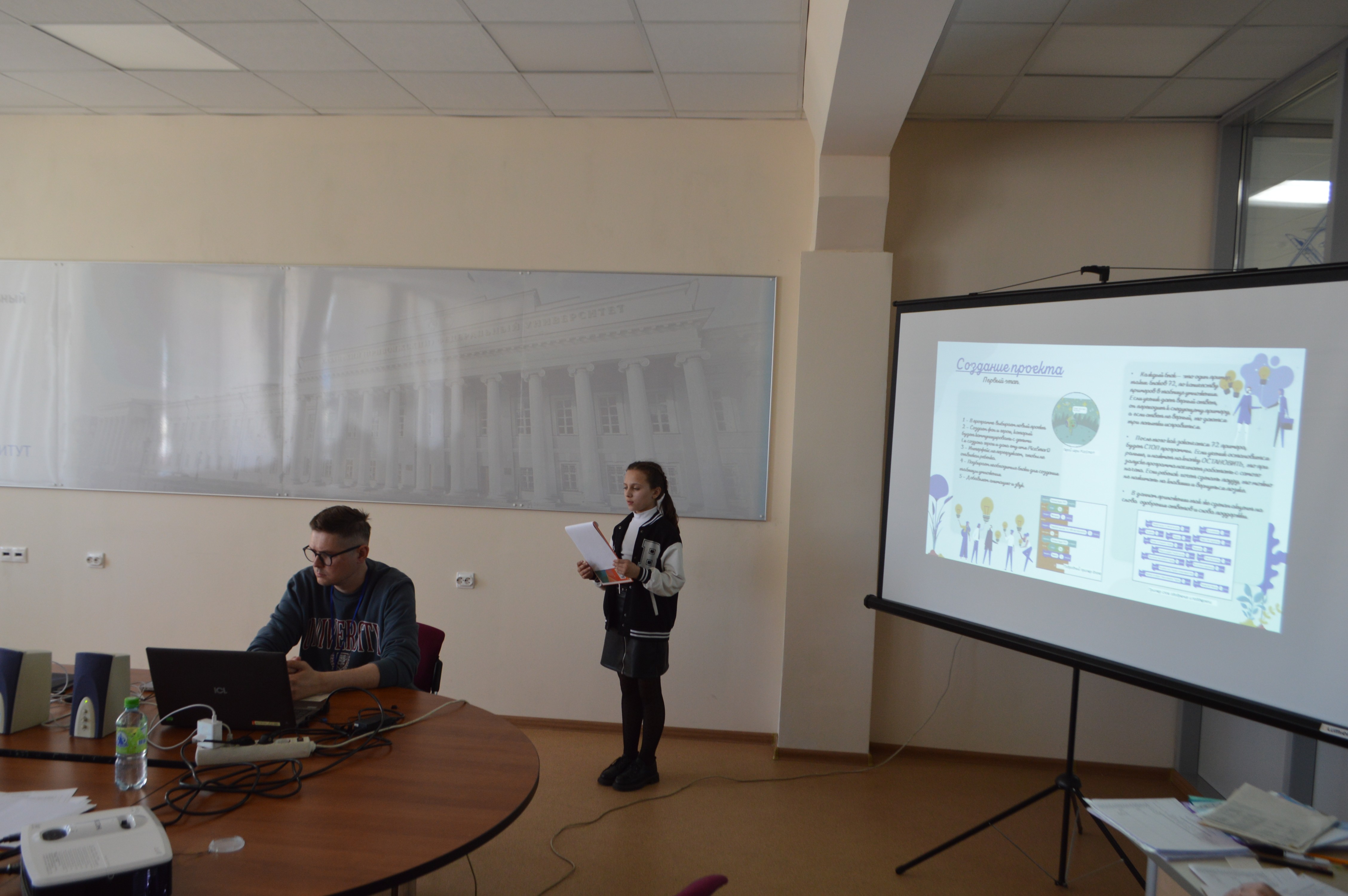 4 ��� ��������������� ��������� �������� 21 ����