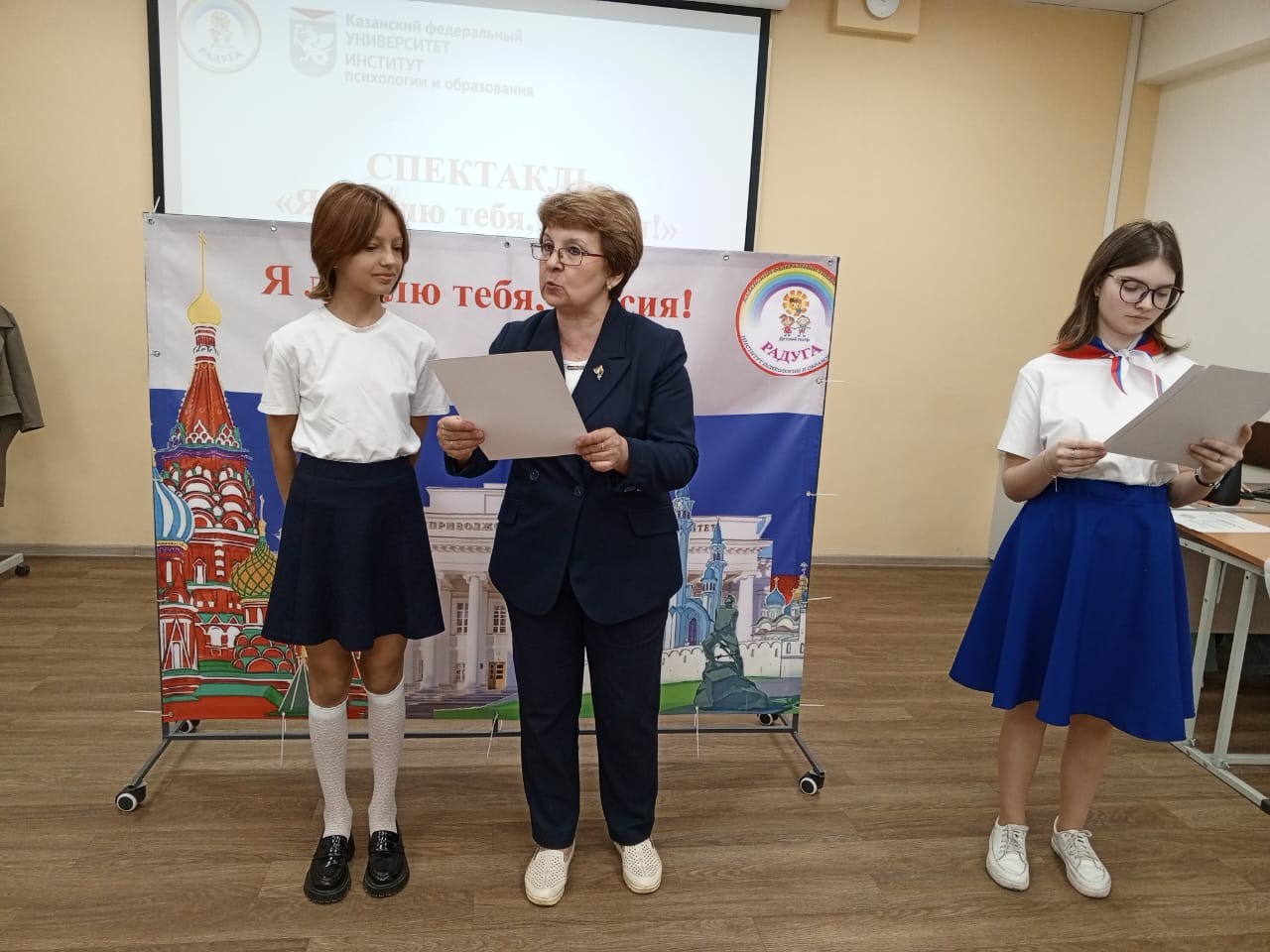 ������ ����������� ��������� ��������� �������� ������ '������' � ������, �����, ���