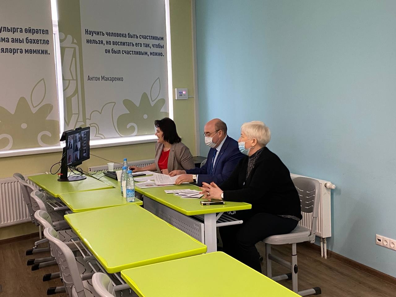 ��������� һә� �ә�ә������� ����������� ������������ '����ә��ә ө��ә�ү ����������� ������ә����ү: ������� �әҗ���ә ������ �ә��������' ���ә� VI  �������� �ә���-������� ������ ������� ����