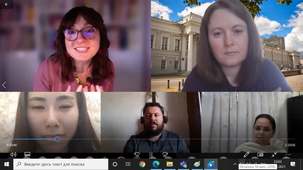 ������������� ������-������� '��������������� ���������� � �������������� ������������'