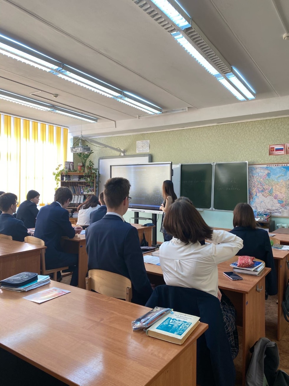 ���� ��� �29, �. ����������