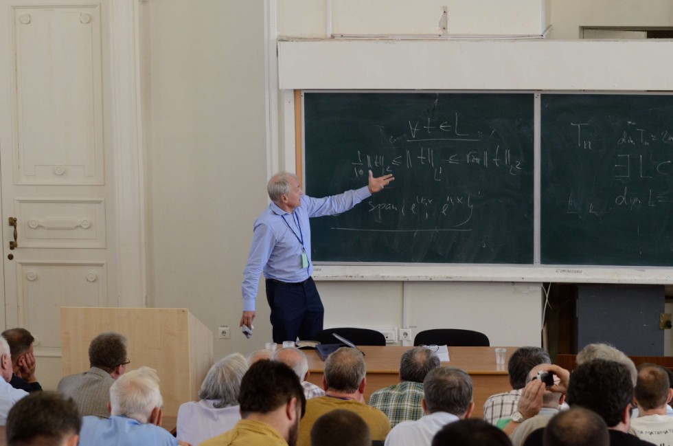 Конференция по алгебре, анализу и геометрии Конференция по алгебре, анализу и геометрии