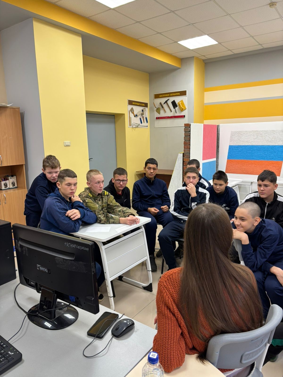 Вести с педагогической практики Вести с педагогической практики