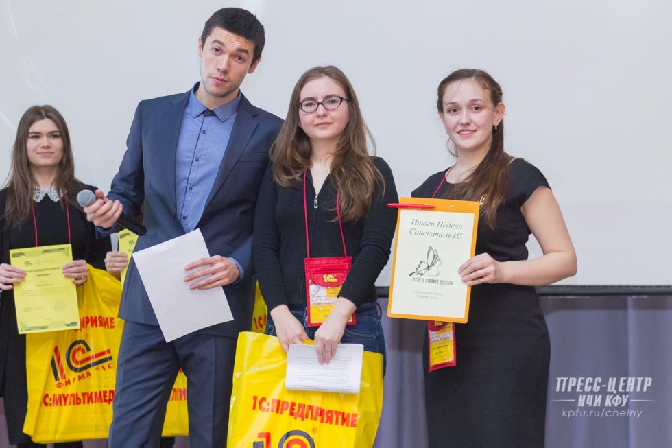 ������ '1�' - ����������, ������, ������