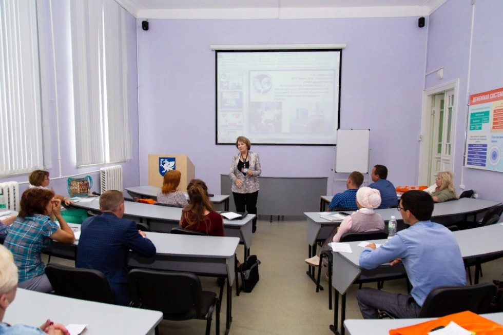 'Быть безграмотным географом - это ущербно', - Г.И.Гладкевич 'Быть безграмотным географом - это ущербно', - Г.И.Гладкевич