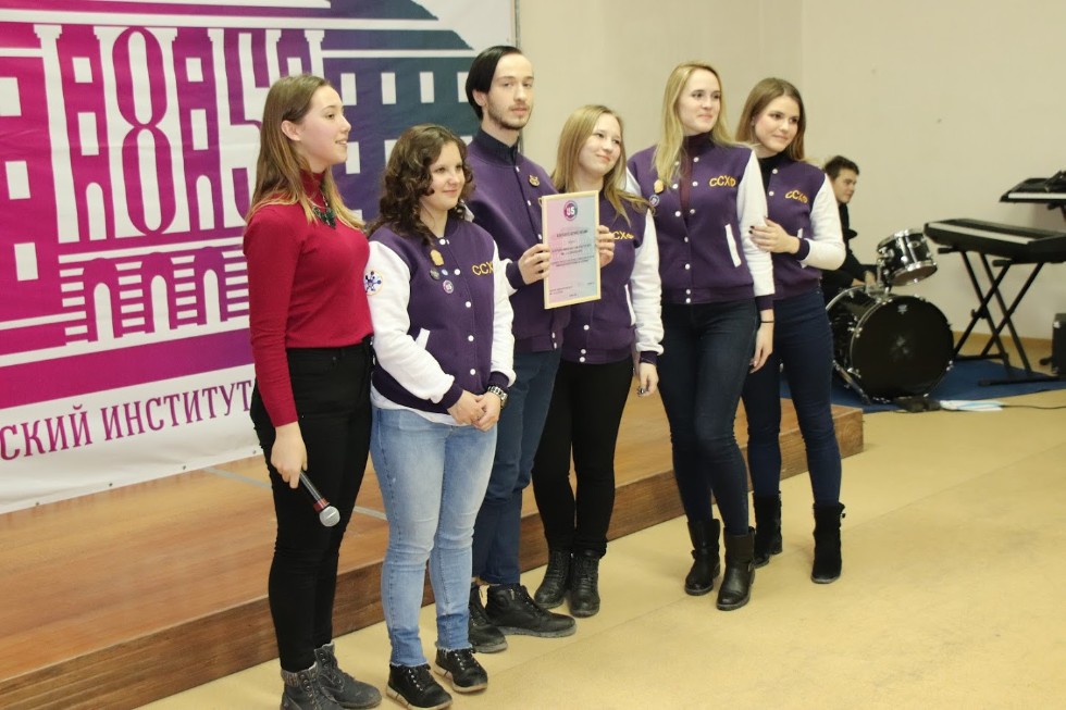 ��������, ����������� 85-����� ����������� ��������� ��. �.�. ���������