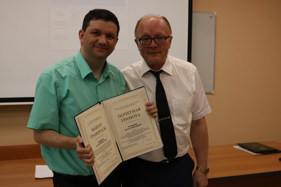 �������� ������� ������������ ����������� � ����� �� � ������������� ������� ��� �������� ���������� ����