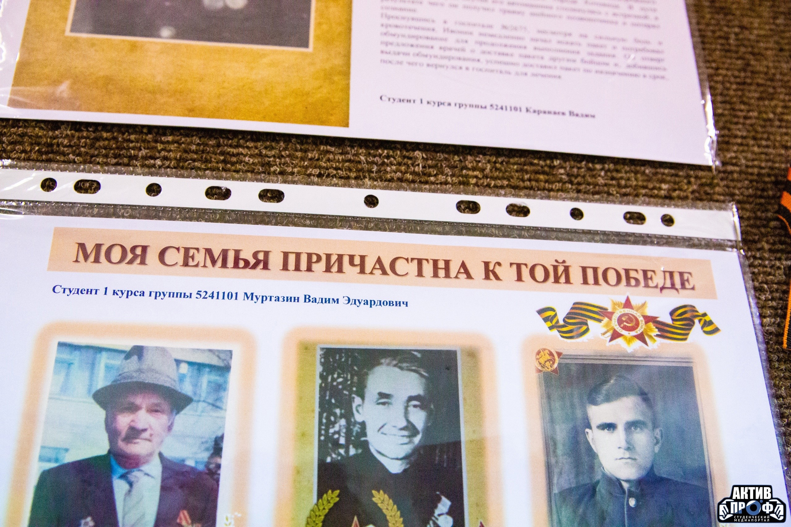 '����������� ����' � ������ ���������: ������ ������ ���������