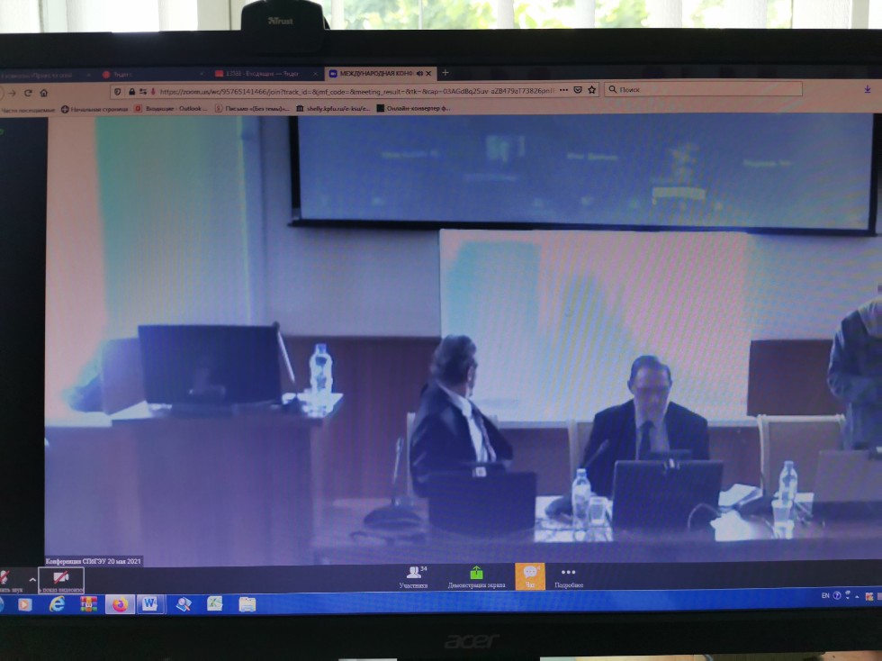 ������ ������ ����� ��������� � ����� �������� ������� �����