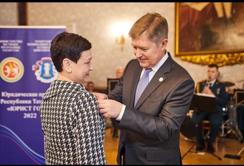 Заслуженный юрист Республики Татарстан Заслуженный юрист Республики Татарстан