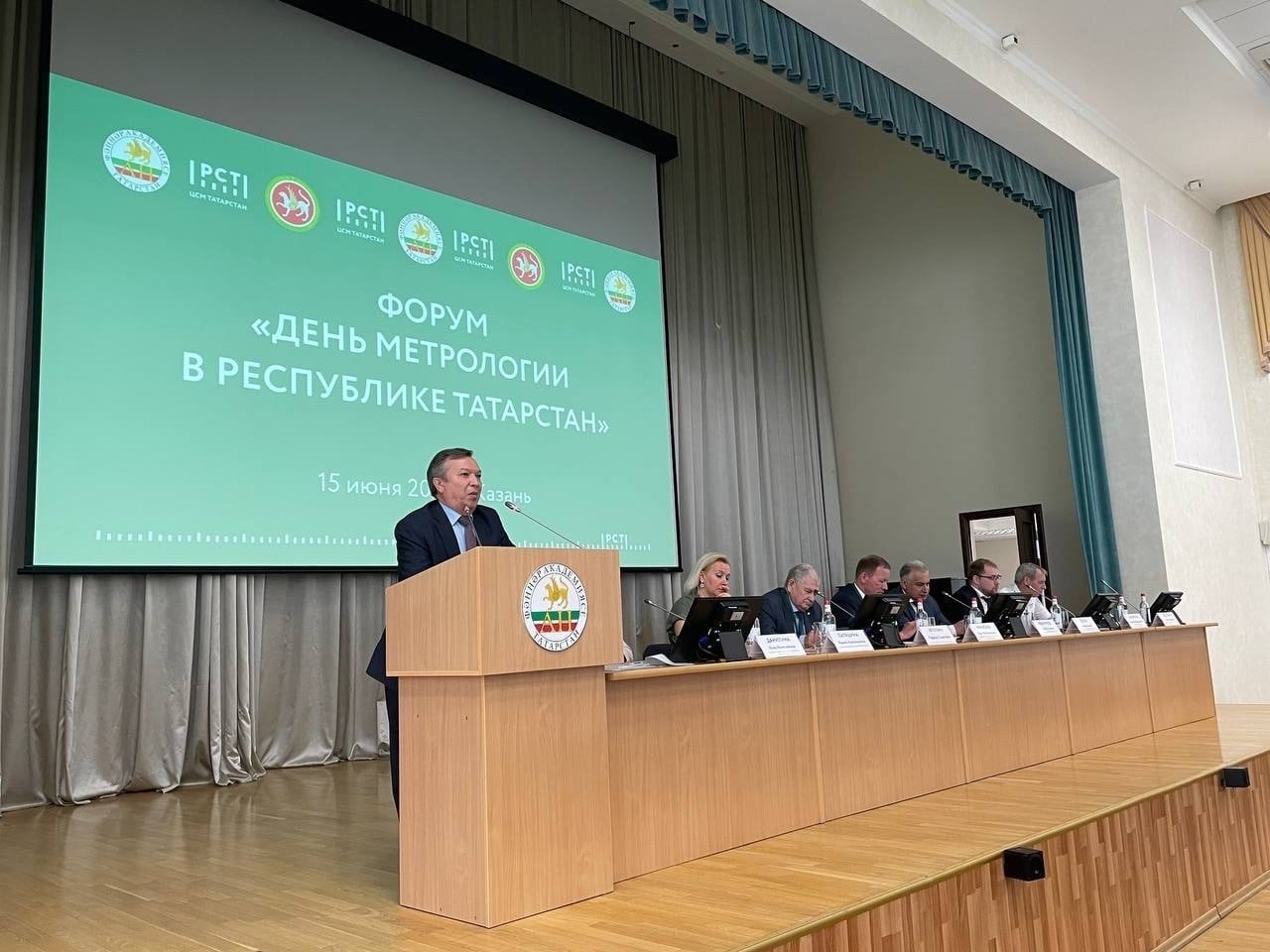 Форум Форум