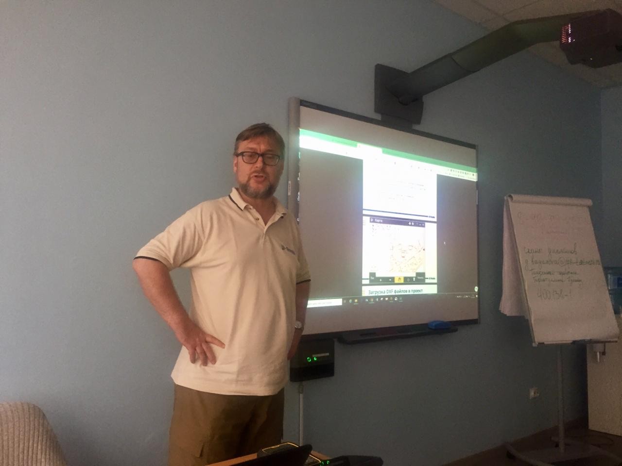 КФУ обучает нефтяников Сахалина КФУ обучает нефтяников Сахалина