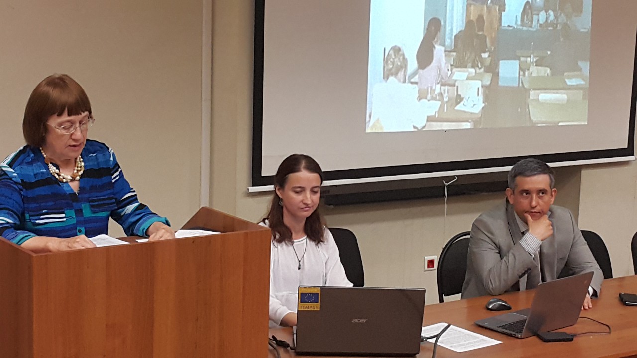 ������������� ������������: ������ ���������� ������������� �.�. �����������