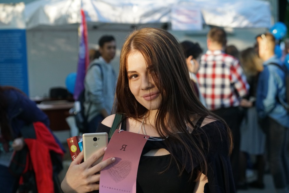 �������� ���������-����������� ���� � �������� ������������ ������ ������� � ������� ����� ������-����������� ������� 'PRO����� � ���'