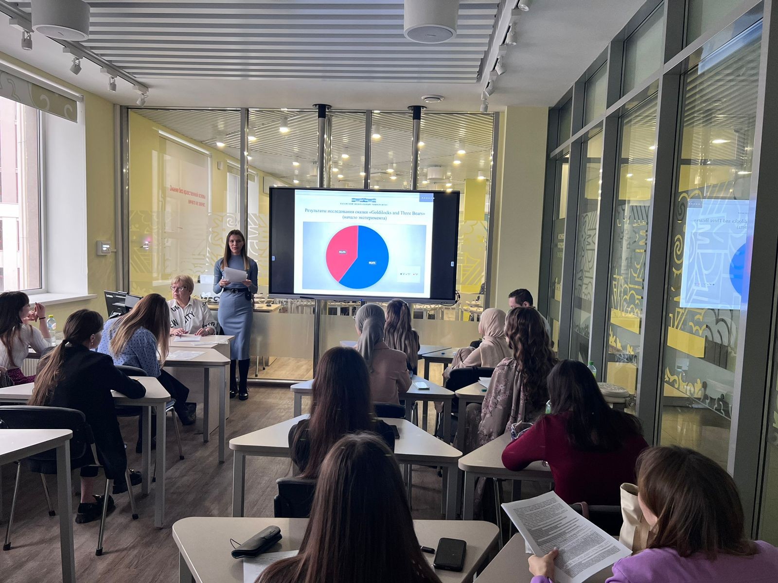 ������� �������� � ������������� ������������ ������� ������ �� ������� �������� ������������ ����������� ���� ���