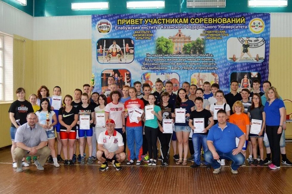 ������ � �������������