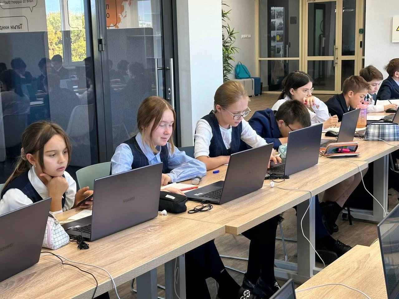 ������� ��������� ����� 2024/2025