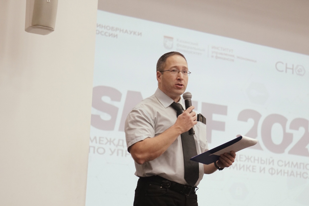 �������� ������� �����, ������� � ������ �� XII ������������� ���������� ISMEF 2023!