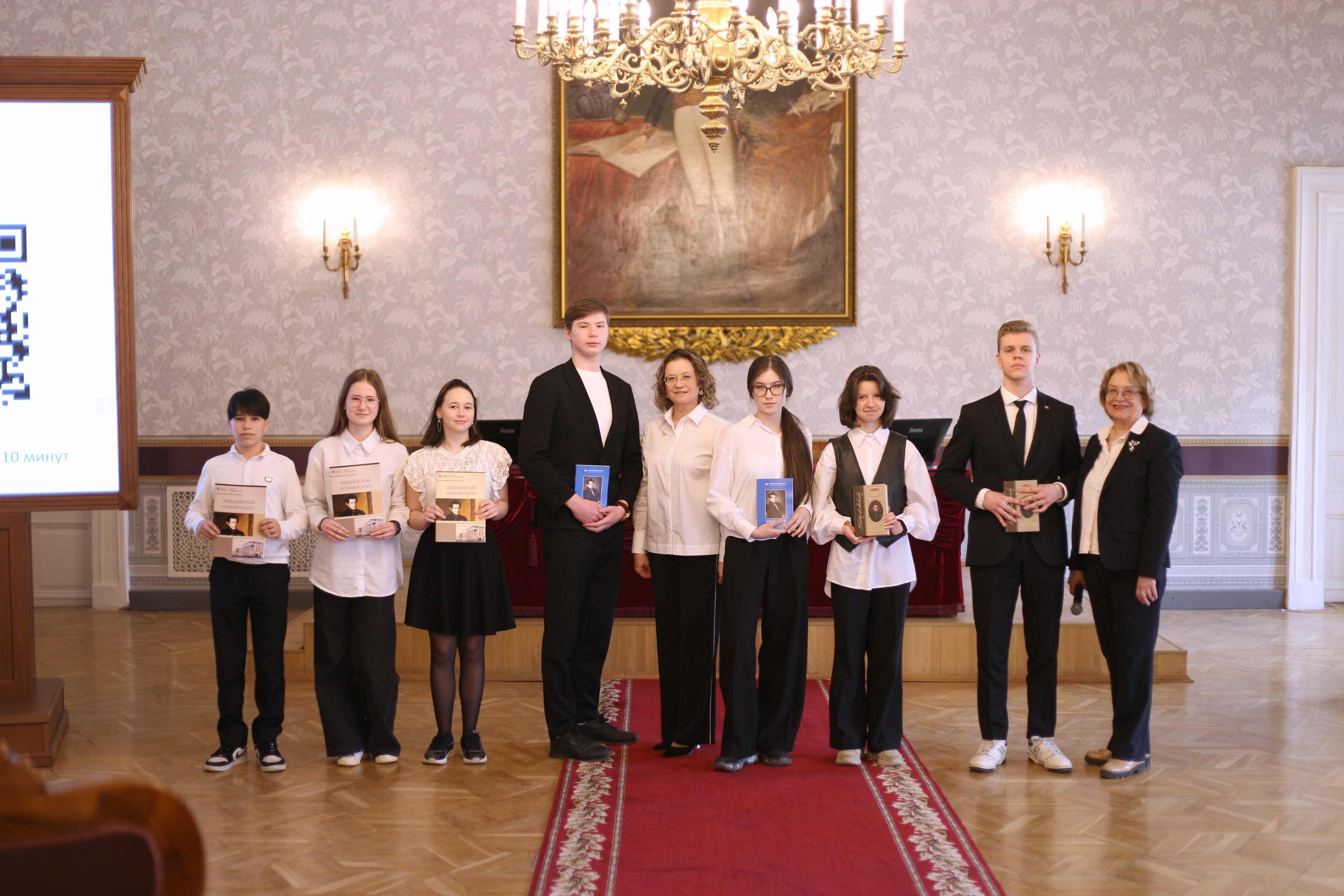 ��������� � �����������