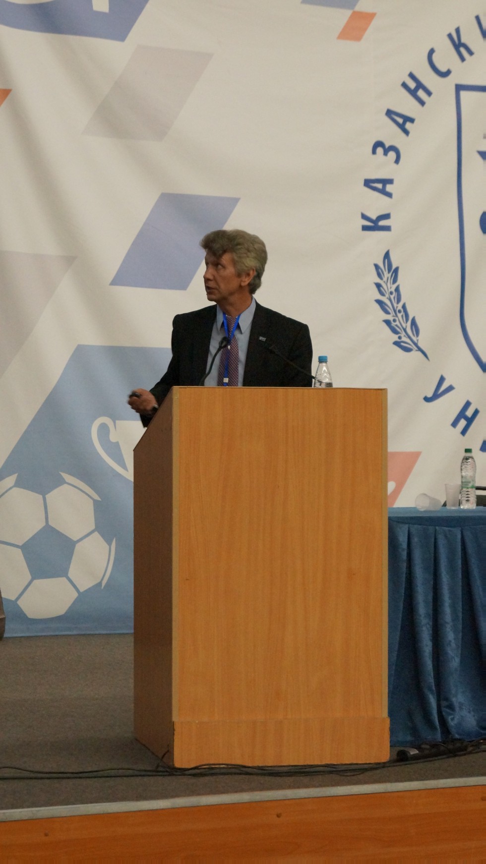 � 5 �� 9 ���� � ��������� ������������ ������ ������������� (� ������������� ��������) ����������� '������ ������������������ ������' (����-2017)