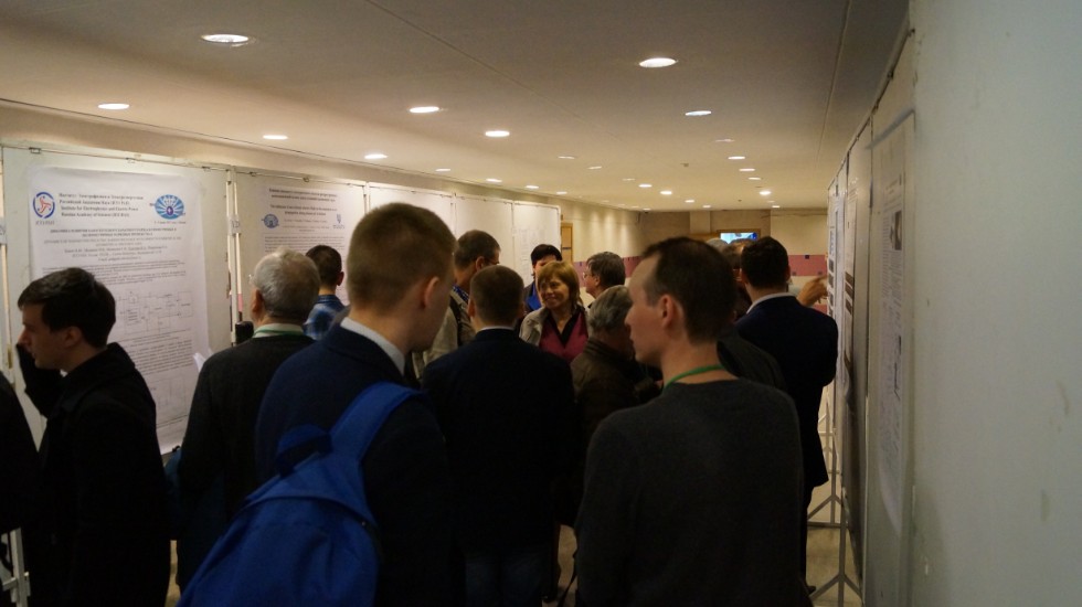 � 5 �� 9 ���� � ��������� ������������ ������ ������������� (� ������������� ��������) ����������� '������ ������������������ ������' (����-2017)