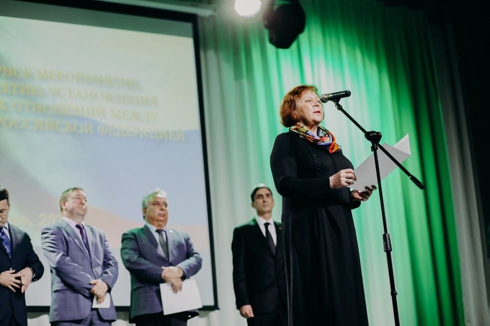 В Казани состоялось торжественное мероприятие, посвященное 30-летию установления дипломатических отношений между Туркменистаном и Российской Федерацией В Казани состоялось торжественное мероприятие, посвященное 30-летию установления дипломатических отношений между Туркменистаном и Российской Федерацией