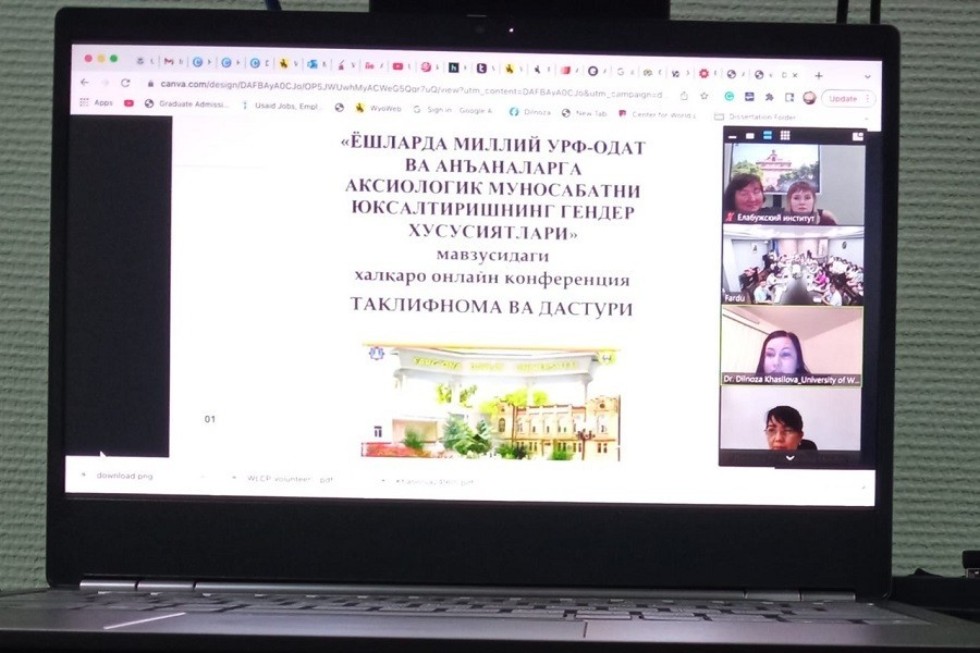 'Гендерные особенности повышения аксиологического отношения к национальным традициям и обычаям у молодежи' 'Гендерные особенности повышения аксиологического отношения к национальным традициям и обычаям у молодежи'