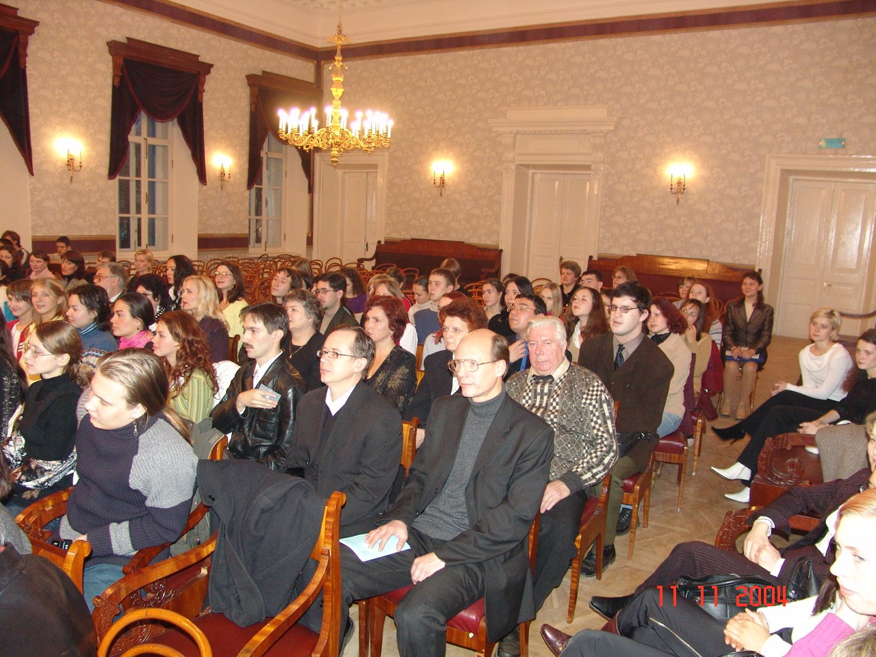 ��� �� ����������� 200-����� ���. ����� 2.