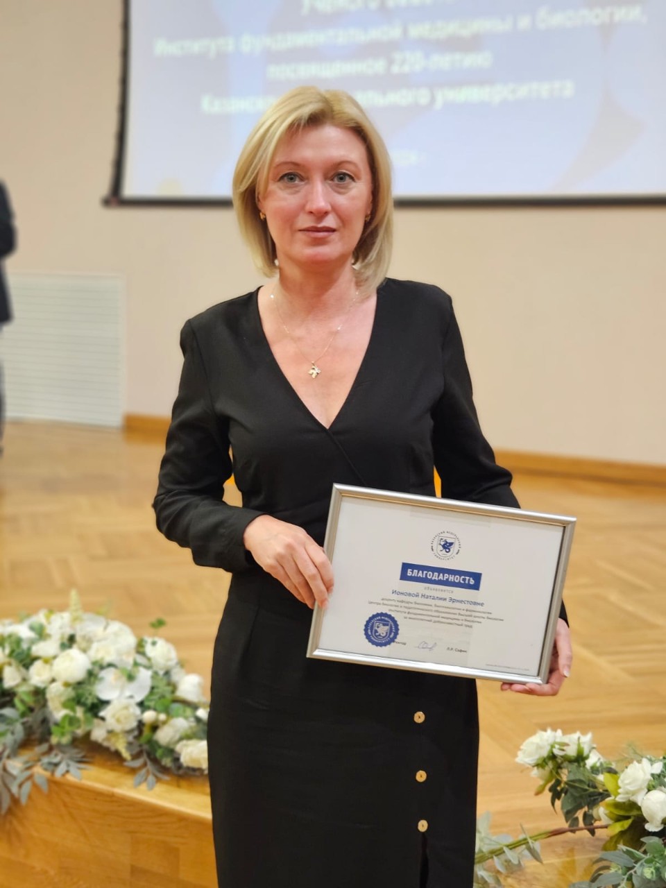 ������������� ������� ������� �� ����� � �������� ������� �����������