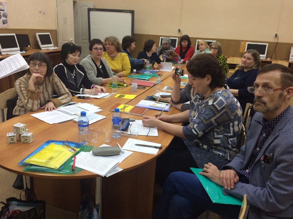 XIV ������������� ������-������������ ����������� '����������������� � �������� � XXI ���� ('�������� ����')