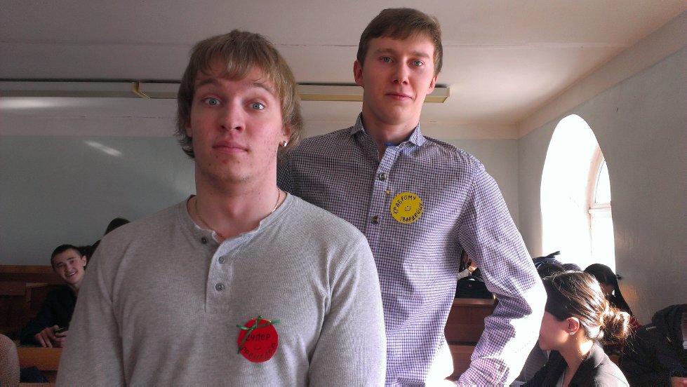 День защитника Отечества в ИЭиФ День защитника Отечества в ИЭиФ