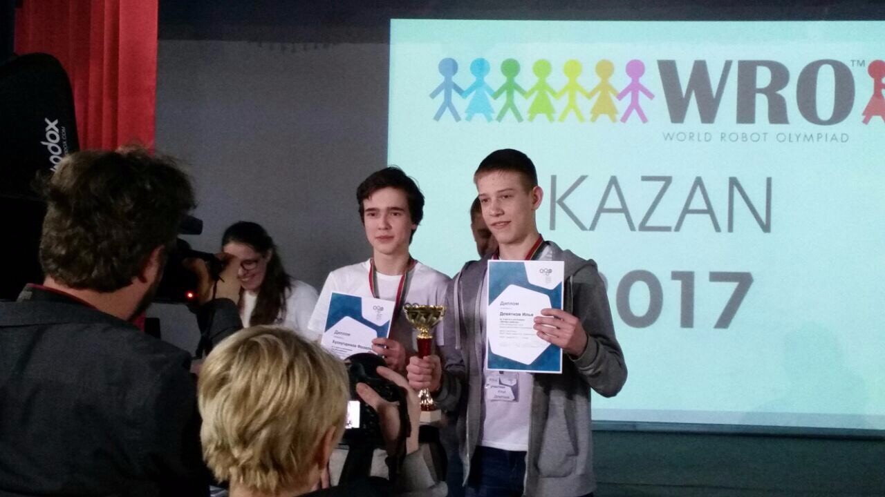 �������� ����� ��������� ���������������� ����� ������������� ����������������� ��������� - 2017