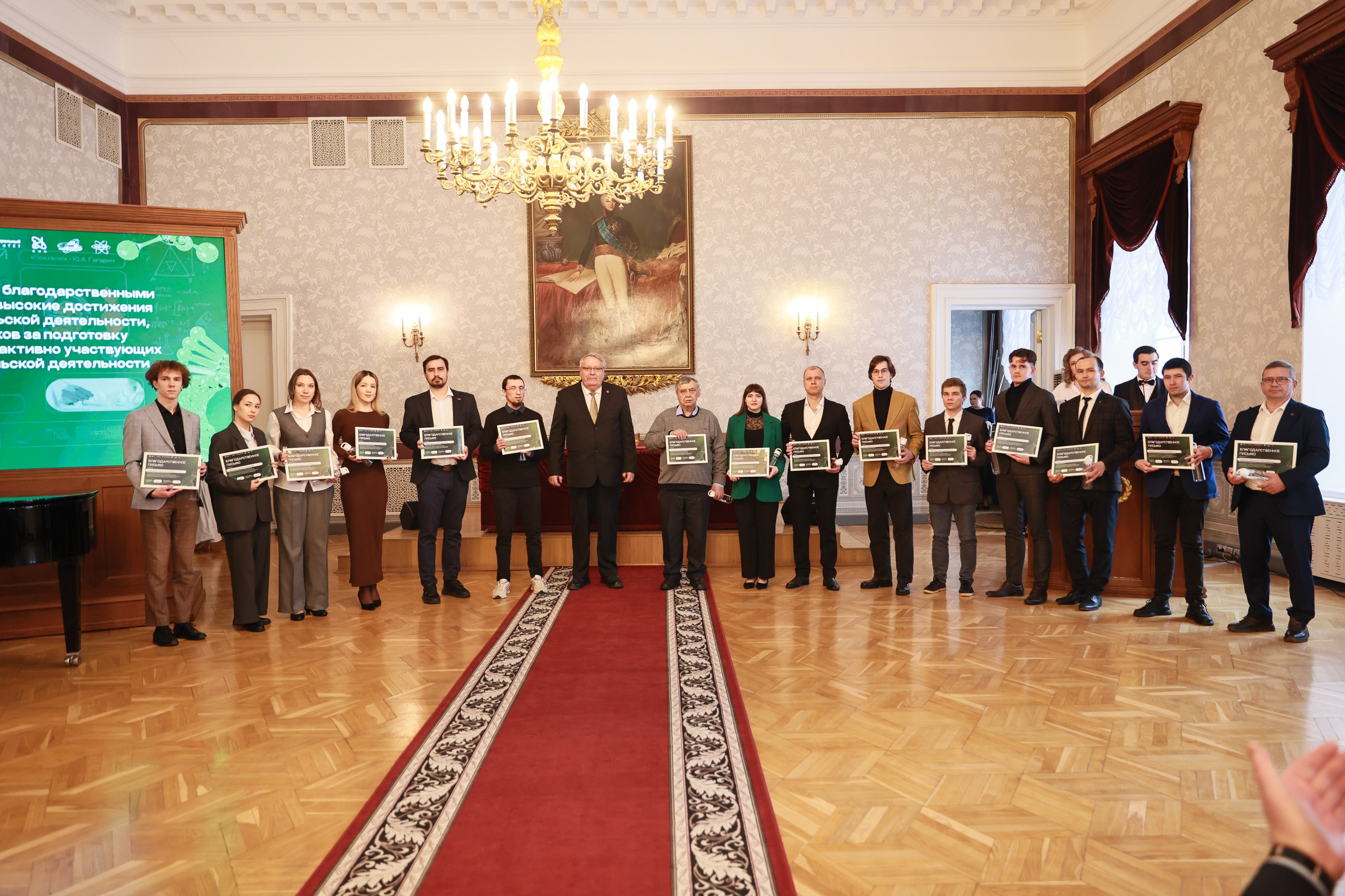 ���������� � �������� ������� ����������������� �������� �� ������������� ��������� ����������� �����������, ���������, ���������� � �� ����������� �� ������� ���������� � ������-����������������� ������������