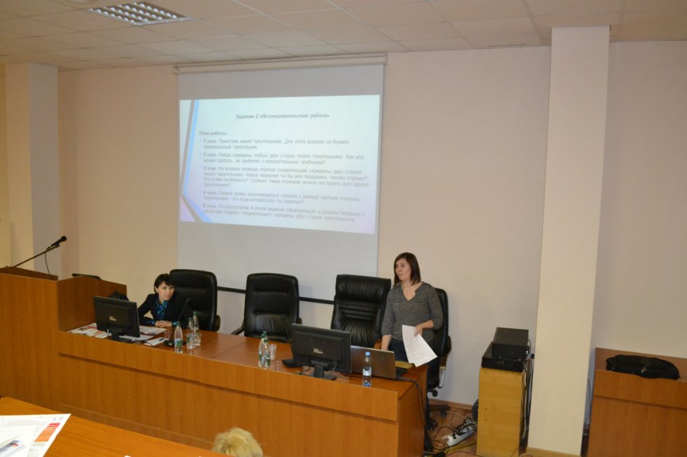 II ��������������� ������� �������� ����������