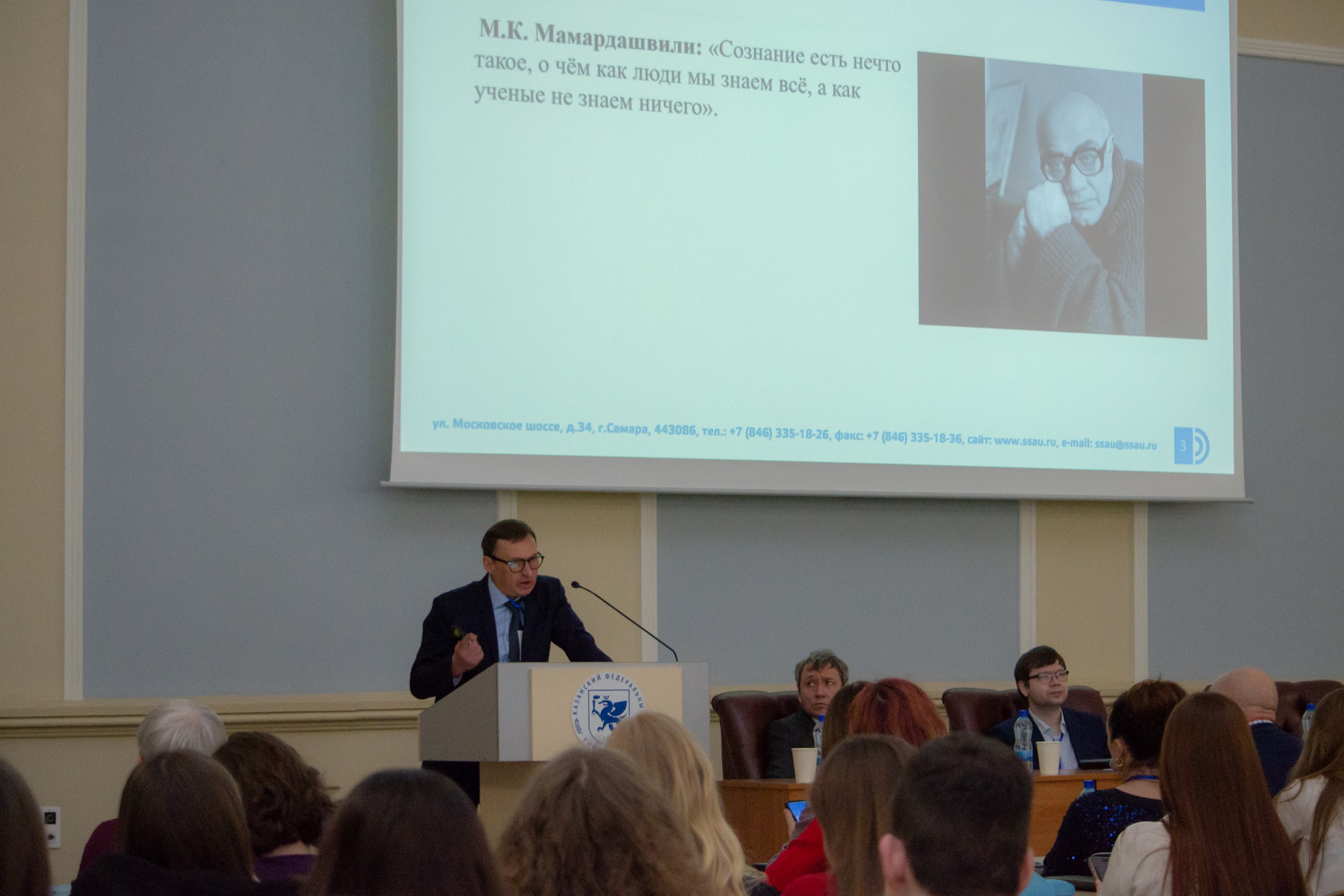 XIX ������������� ������-������������ ����������� '������ ����� �� ���������� ���������'