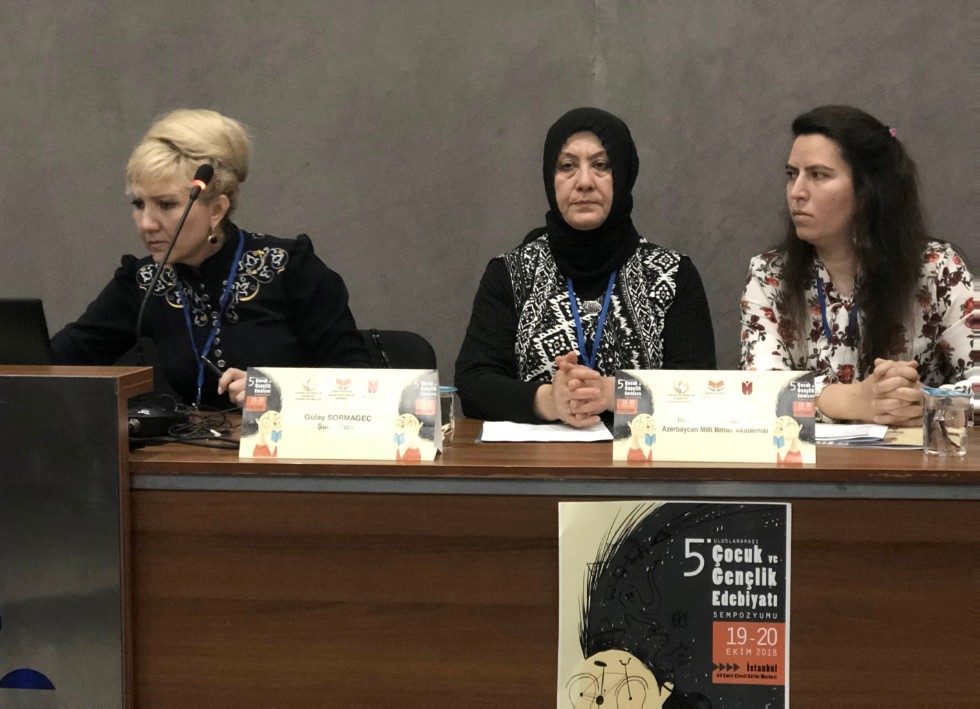 Сотрудничество Сотрудничество