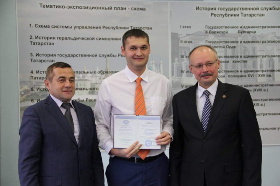 ������������ � ������������ ��������� '������������ ���������������� ����������� � ����� ����������' ,�����, ������������ ��������� ��������