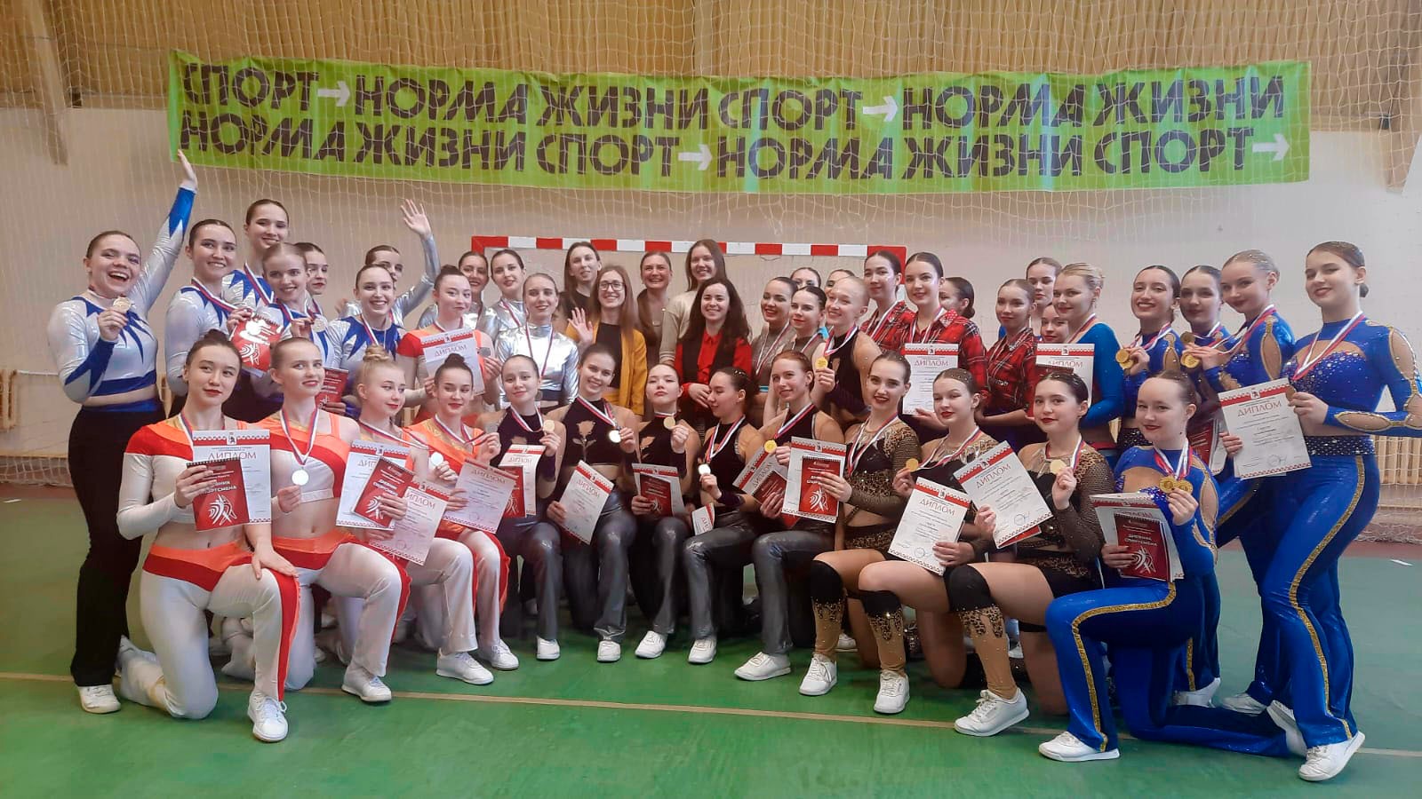 ��������������� ��������� 