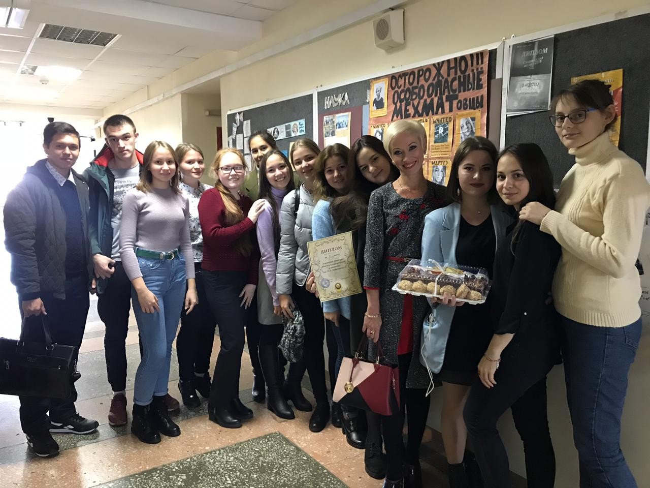 ������ � �������...���������