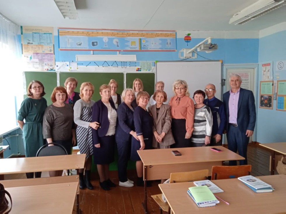 V ������������� ������-������������ ����������� '��������������� �������-��������������� ����������� �������� �������� � ����� � ����'