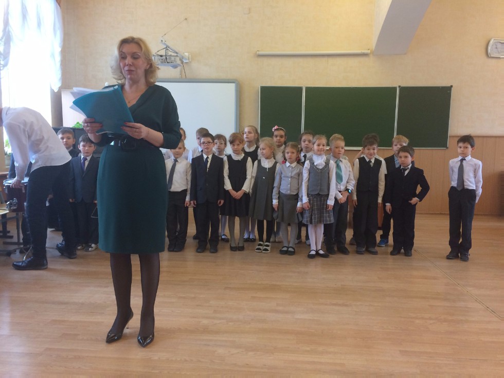 XIV ������������� ������-������������ ����������� '����������������� � �������� � XXI ���� ('�������� ����')