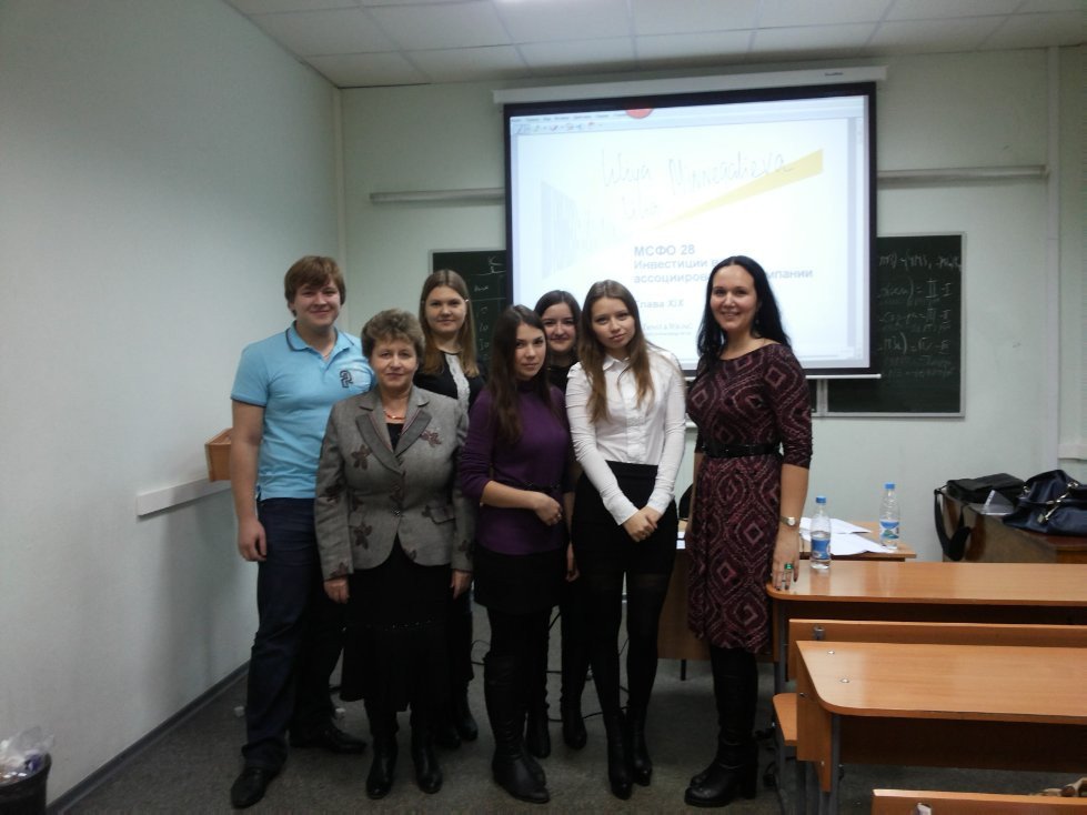 Director of a British Audit and Consulting Company Explained Financial Statement Consolidation Issues to KFU Students Director of a British Audit and Consulting Company Explained Financial Statement Consolidation Issues to KFU Students